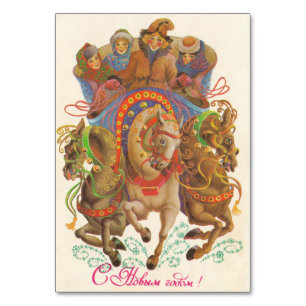Soviet card with the New Year's cavalry