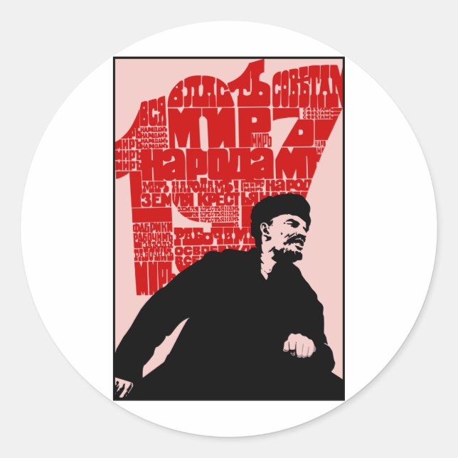 Soviet Classic Round Sticker (Front)
