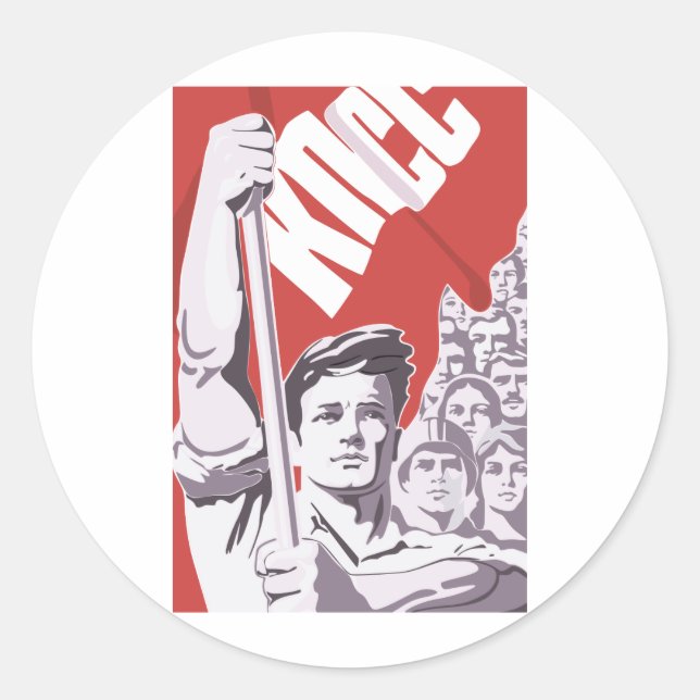 Soviet Classic Round Sticker (Front)