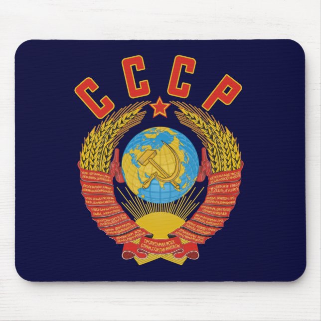 Soviet Coat of Arms CCCP mousepad (Front)
