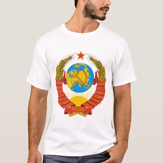 Soviet Coat of Arms Men's Shirt (Front)
