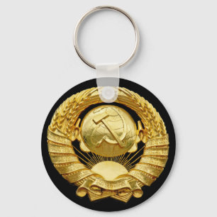 Soviet/Communist War Memorial Badge, Berlin, Germa Key Ring