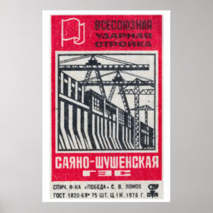 Soviet Dam Construction Matchbox Art Print
