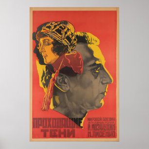 Soviet Film Poster, Passing Shadows, 1926 Movie Poster