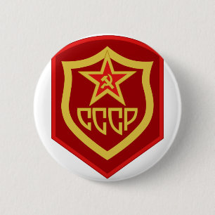Soviet Foreign Mission Uniform Patch USSR Sign CCC 6 Cm Round Badge
