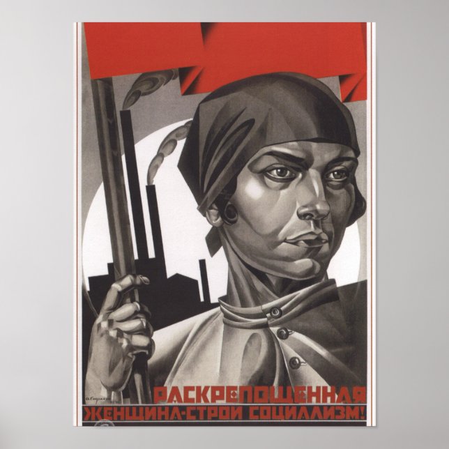 Soviet Gender Equality Propaganda Poster (Front)