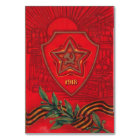 Soviet greeting card from February 23