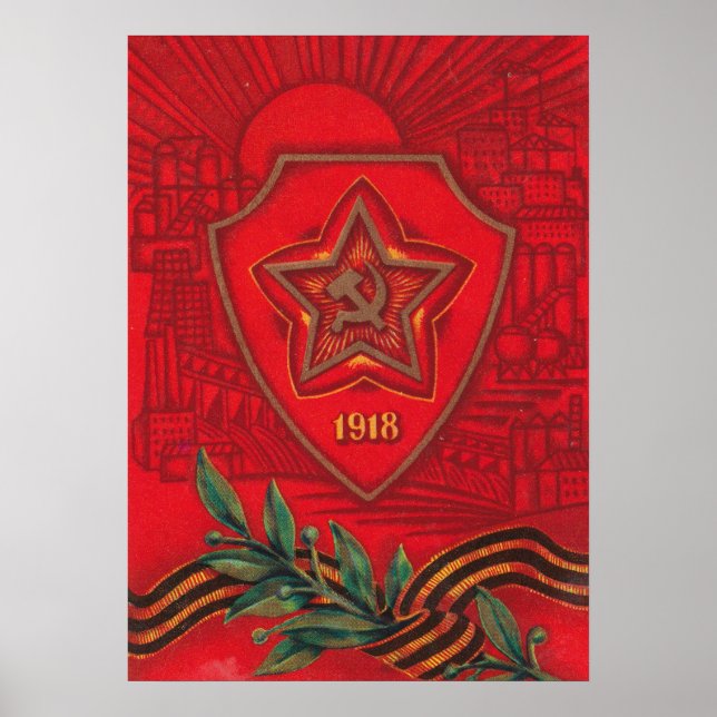 Soviet greeting card from February 23 Poster (Front)