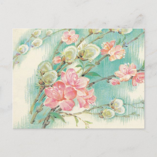 Soviet holiday card with willow branches (Front)