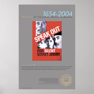 Soviet Jewry Poster, 1978 Poster