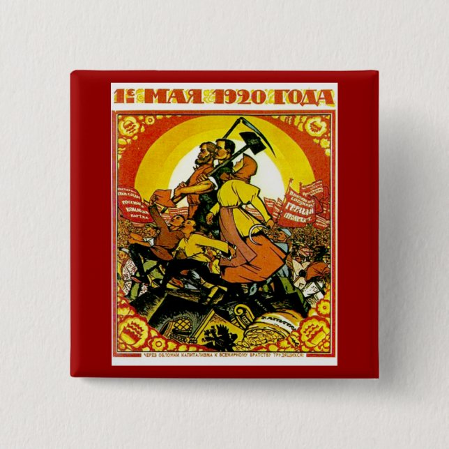 Soviet May Day 1920 Button (Front)