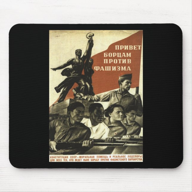 Soviet Mouse Mat (Front)