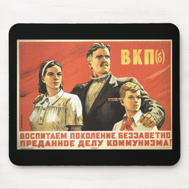 Soviet Mouse Mat (Front)