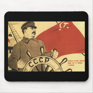 Soviet Mouse Mat