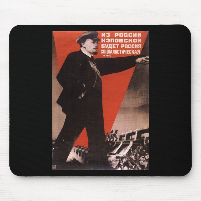 Soviet Mouse Mat (Front)