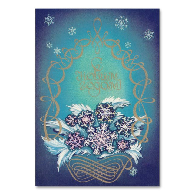 Soviet New Year card with ornament Happy New Year! (Front)