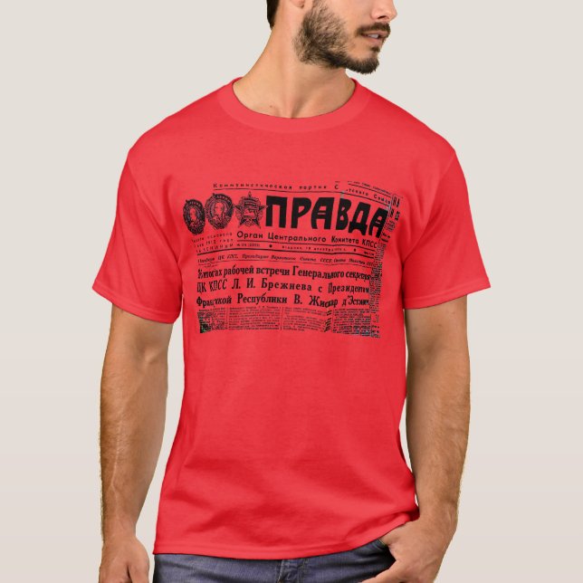 Soviet Newspaper Fashion Tee (Front)