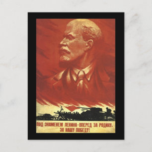 Soviet Postcard