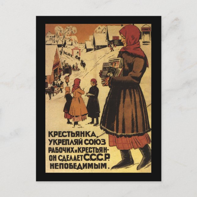 Soviet Postcard (Front)
