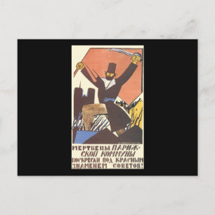 Soviet Postcard