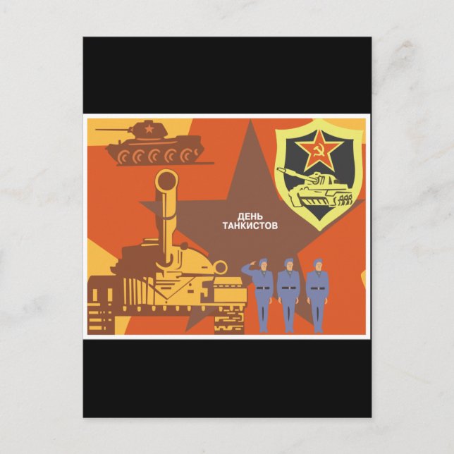 Soviet Postcard (Front)