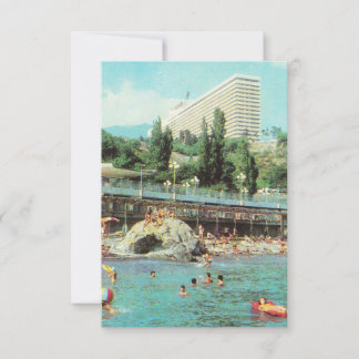 Soviet postcard Hotel Yalta(1979)