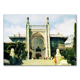 Soviet postcard with Vorontsov Palace in Alupka Table Number