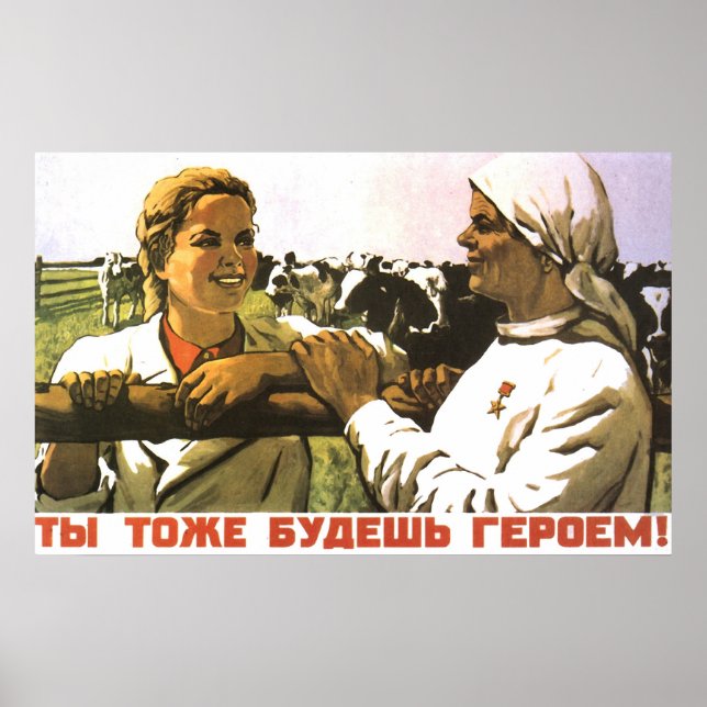 Soviet Poster (Front)