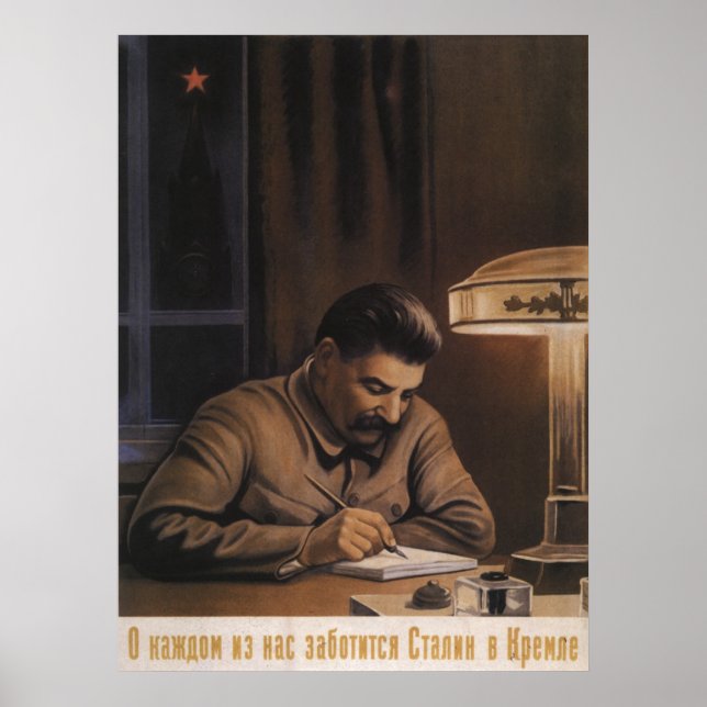 Soviet Poster (Front)