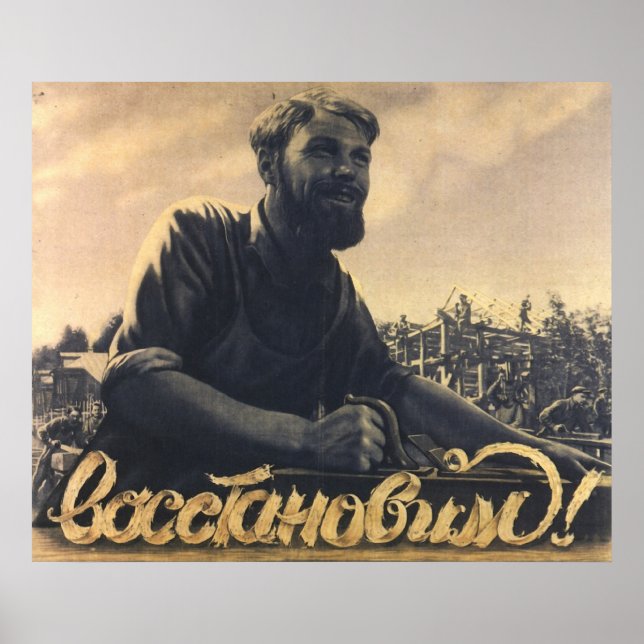 Soviet Poster (Front)