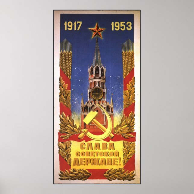 Soviet Poster (Front)
