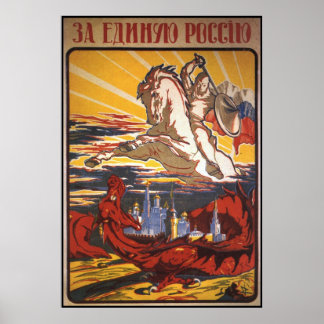 Soviet Poster