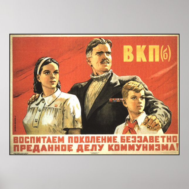 Soviet Poster (Front)