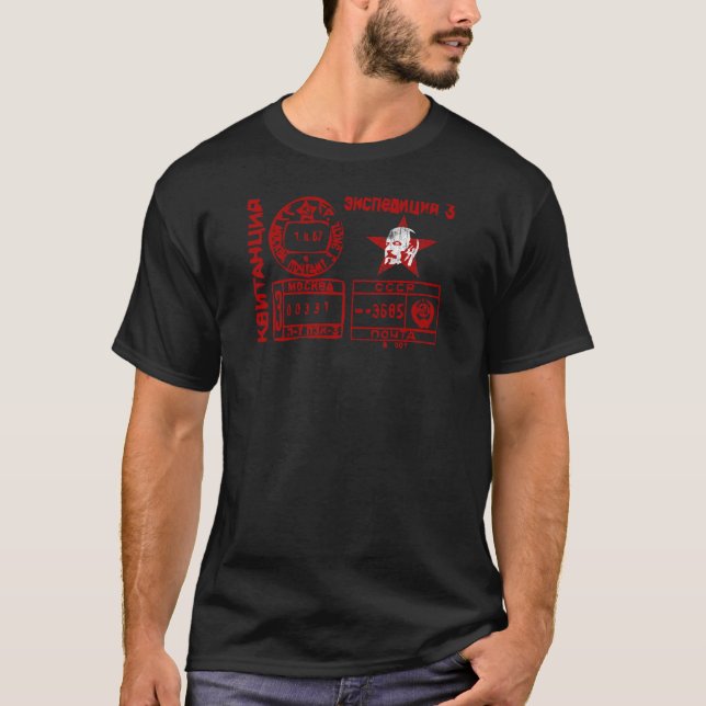 Soviet Postmark T-Shirt (Front)
