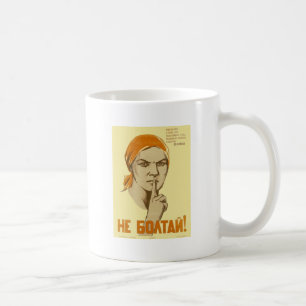 Soviet Propaganda Coffee Mug