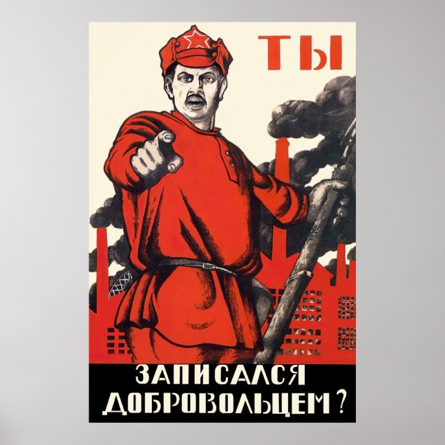 Soviet Propaganda Poster - Have You Enlisted? (Front)