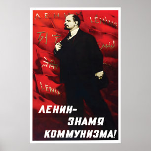 Soviet Propaganda Poster Lenin is the banner of