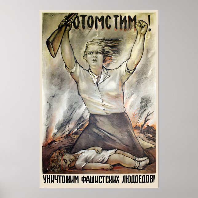 Soviet Propaganda Poster  Revenge! Let's (Front)