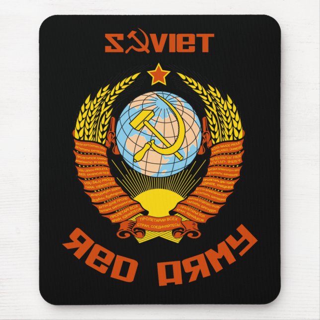 Soviet Red Army Coat of Arms Mouse Mat (Front)