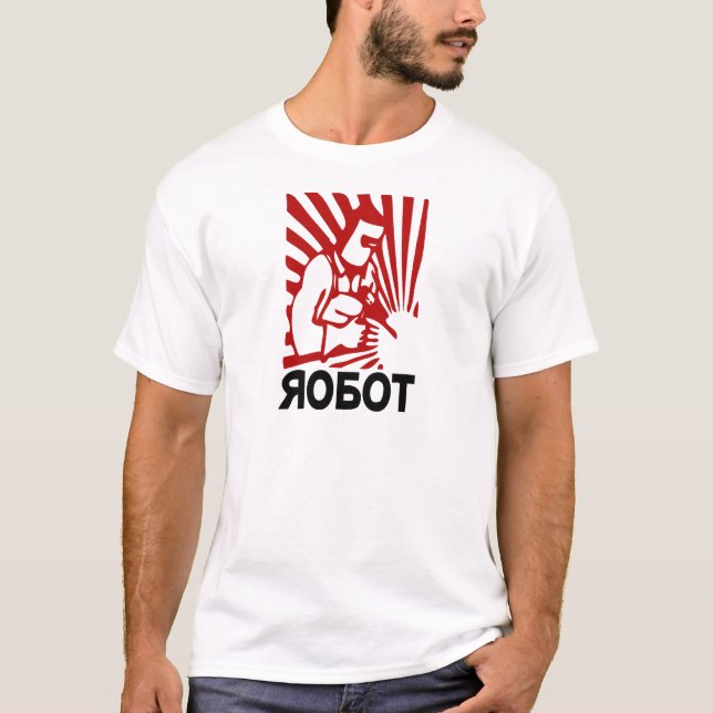 SOVIET ROBOT WORKER T-Shirt (Front)