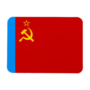 Soviet Russia Flag, USSR, CCCP, Communism, Lenin Magnet