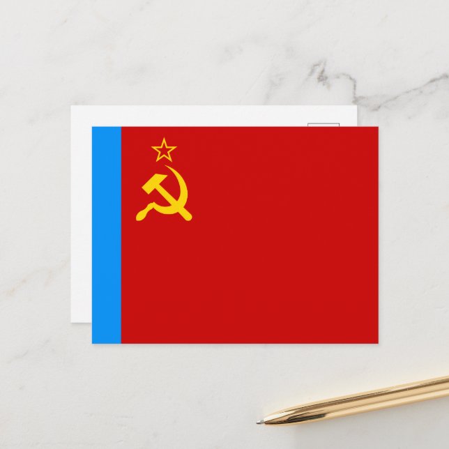 Soviet Russia Flag, USSR, CCCP, Communism, Lenin Postcard (Front/Back In Situ)