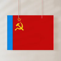 Soviet Russia Flag, USSR, CCCP, Communism, Lenin