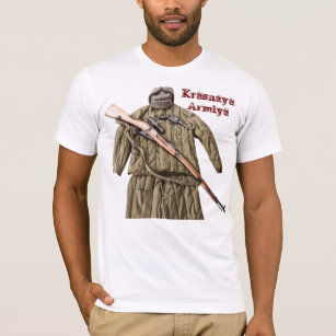 Soviet Russian Mosin Nagant WW2 Red army T Shirt