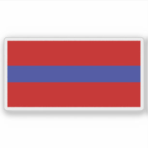 Soviet Socialist Republic of Armenia (1952–1990)