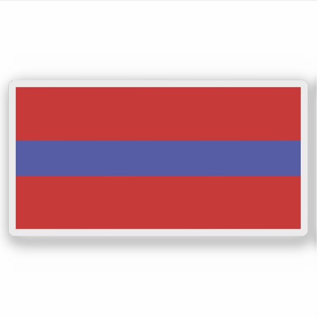 Soviet Socialist Republic of Armenia (1952–1990) (Front)