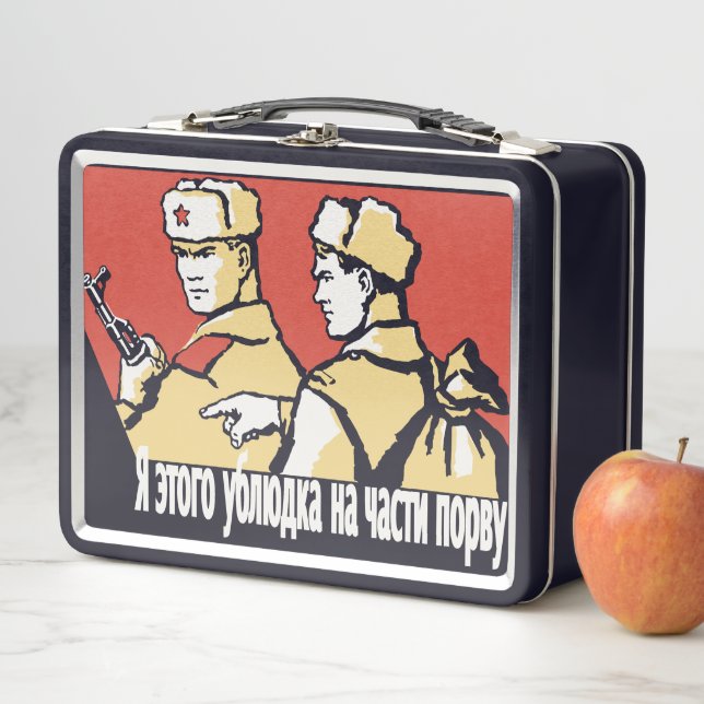 SOVIET SOLDIERS Metal Lunch Box (In Situ)