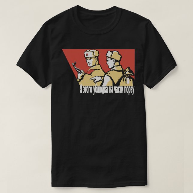 SOVIET SOLDIERS T-Shirt (Design Front)