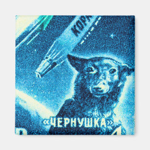 Soviet Space Dog Magnet