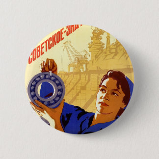 Soviet Space Program Propaganda Poster 6 Cm Round Badge